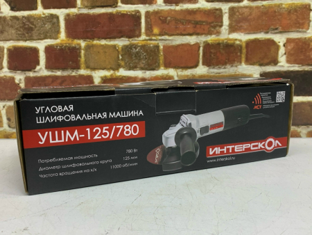 О7 Б/У Угловая шлифмашина Интeрскол УШМ-125/780 123 №e00453463