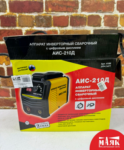 О2 Б/У Сварочный аппарат аис-210Д кор 123 №e00462817