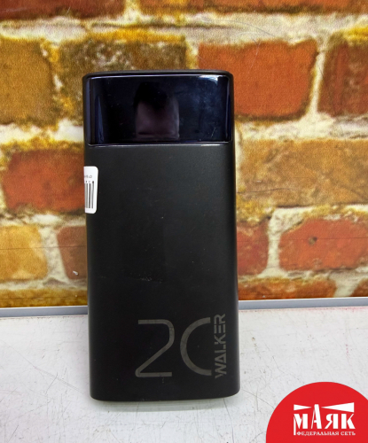 О7 Б/У PowerBank 20000 №e00457475