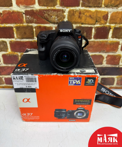 О7 Б/У Зеркальный фотоаппарат Sony slt-a37 кор чех док №e00457771