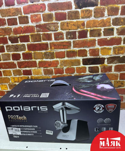 О2 Б/У Мясорубка Polaris PMG 2561 кор №e00464090