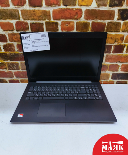 О1 Б/У ноутбук lenovo №e00458950