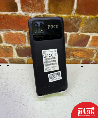 О4 Б/У ст. Poco C40 4GB/64GB 866544066136367 №e00459678
