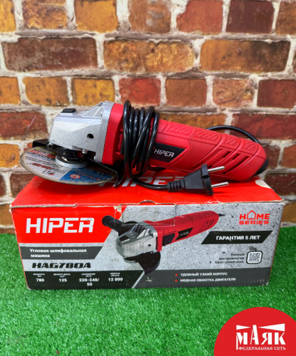 О3 Б/У Болгарка Hiper 125 (К) 123 №e00460205