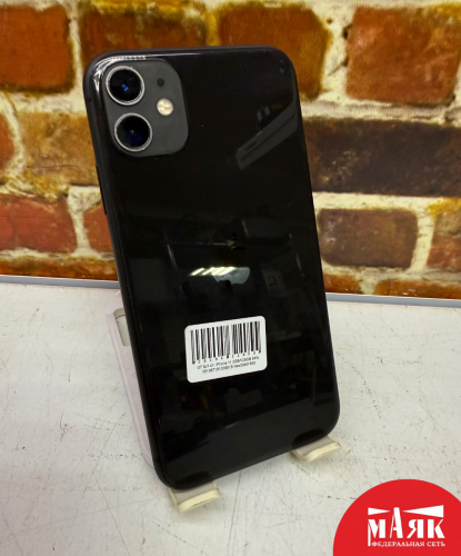 О7 Б/У ст. iPhone 11 2GB/128GB 84% 351957181005519 №e00461560