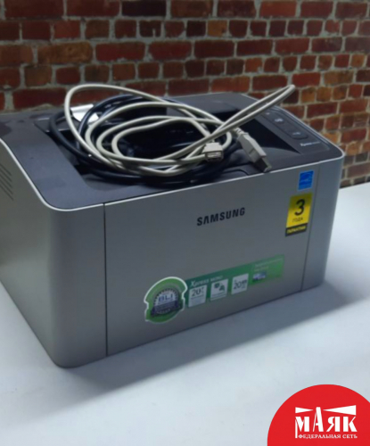 О8 Б/У принтер samsung m2020 №e00462174