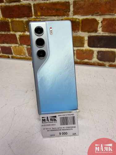 О7 Б/У ст. Tecno camon 40 12GB/256GB 351788980694546 №e00463379