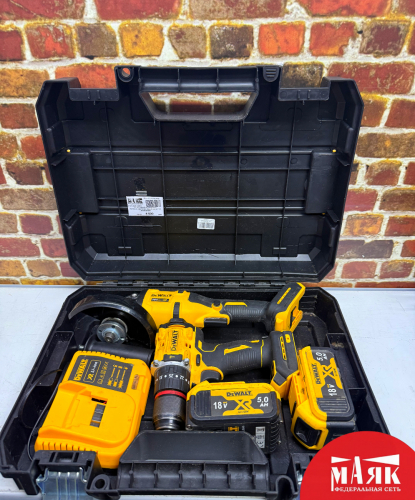 О7 Б/У Набор инструментов болгарка,шуруповерт dewalt (копия) 123 №e00463903