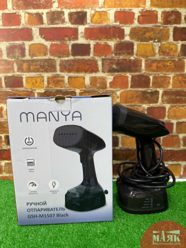 О3 Б/У Отпариватель Manya GSH-M1507 №e00464135