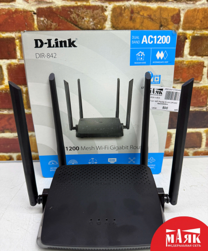 О7 Б/У WiFi Роутер D-Link DIR-842 №e00464844