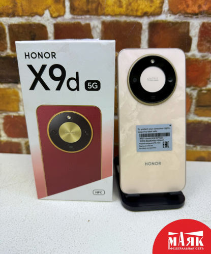 О4 Б/У ст. Honor x9d 8GB/256GB (кор) 866809081879634 №e00465544