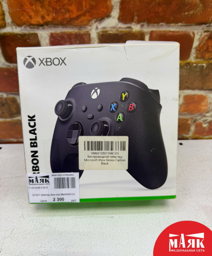 О2 Б/У геймпад xbox кор №e00465790