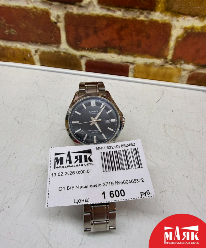О1 Б/У Часы casio 2719 №e00465872