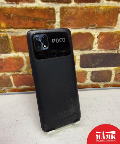 О7 Б/У ст. Poco C40 4GB/64GB 866544066677766 №e00466040