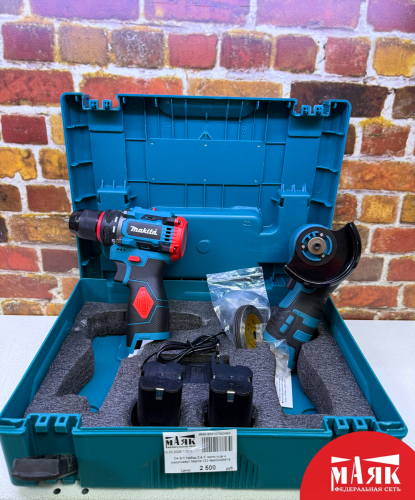 О4 Б/У Набор 2 в 1: мини ушм и шуруповёрт Makita 123 №e00469818