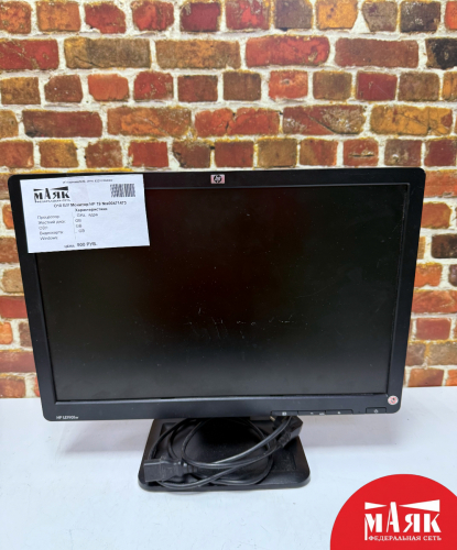 О10 Б/У Монитор HP 19 №e00471473