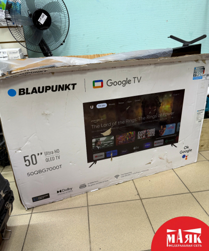 О3 Б/У телевизор Blaupunkt 50qbg7000t №e00472229