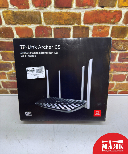 О1 Б/У Роутер TP-Link Archer C5 (КОР) №e00473176