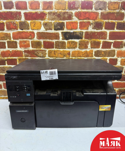 О7 Б/У Мфу лазерный HP laserjet M1132 MFP №e00476262