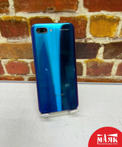 О7 Б/У ст. Honor 10 4GB/64GB 864439047866988 №e00476466