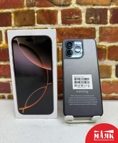О7 Б/У ст. Lx I16 pro 16GB/1TB (Кор) 355953050856377 №e00476737