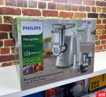 О4 Б/У Мясорубка Philips Viva Collection H №e00286089