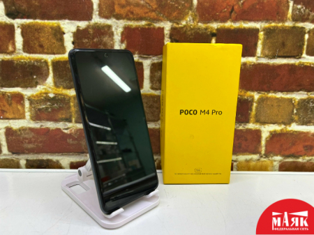 О1 Б/У ст POCO M4 Pro (K) 868733050486841 №e00207013