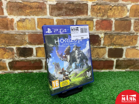 О5 Б/У диск ps4 horizon №e00261633