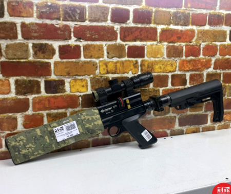 О4 Б/У пневматический винтовка Crosman 1377 №e00300184
