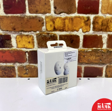 О10 Б/У Наушники Samsung Galaxy Buds Live White КОР №e00236718