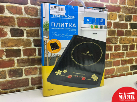 О1 Б/У Плитка индукциолнная Smarthome 1500вт кор №e00237328