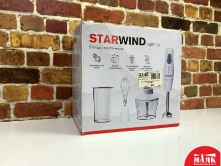 О9 Б/У погружной блендер starwind kop №e00239337