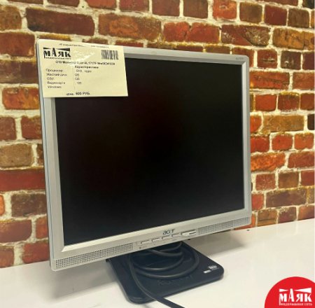 О10 Монитор Acer AL1717F №e00241639