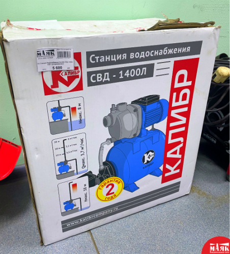 О2 Б/У Станция Водоснабжения Калибр СВД-1400л КОР 123 №К00004622