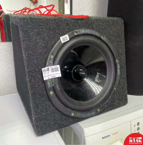 О7 Б/У Сабвуфер soundstream 15" №e00242421