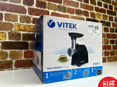 О9 Б/У Мясорубка Vitek VT3635 (K) №e00292500