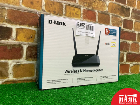 О3 Б/У WiFi Роутер D-Link №e00243226