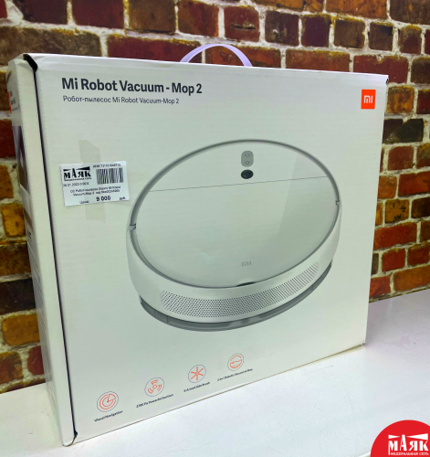О2 Робот-пылесос Xiaomi Mi Robot Vacuum-Mop 2  кор №e00245965 К-КРАСНЕНКОВ (ЯНВАРЬ 2023)
