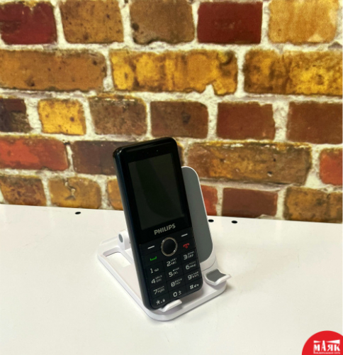 О10 ст PHILIPS 867171054716296 №e00246786