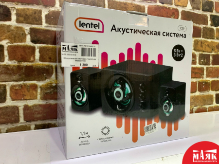О1 Б/У Акустическая система 2.1 Lentel кор №e00247128