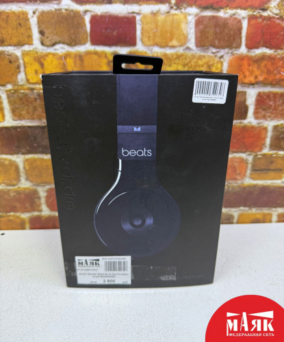 О4 Б/У Monster Beats By Dr.Dre Pro Detox китай №e00463962