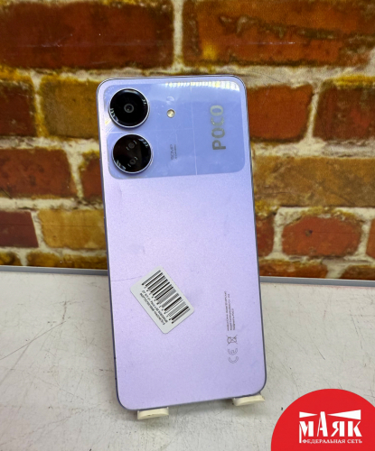 О7 Б/У ст. Poco c 65 8GB/256GB 868772076516686 №e00467619