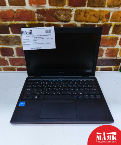 О1 Б/У Ноутбук Acer N16Q15 №e00469158