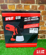 О3 Б/У краскопульт spray gun №e00476267