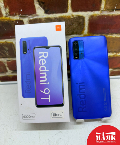 О1 Б/У ст. Redmi 9T 4GB/64GB (КОРОБКА) 862454055238303 №e00477267