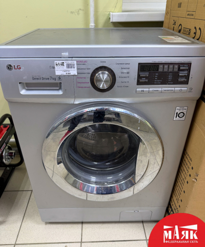 О4 Б/У Стиральная машина lg direct drive 7 кг №e00477500
