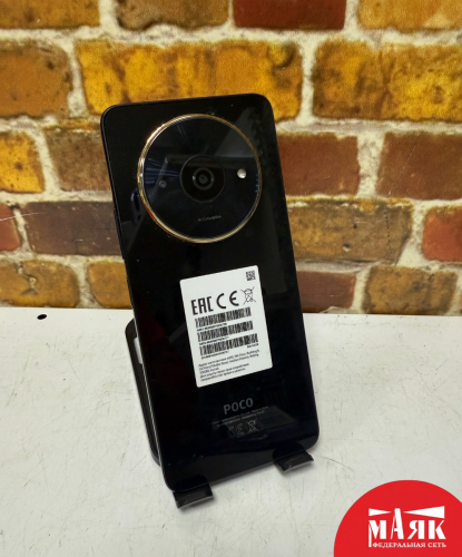 О10 Б/У ст. Poco C61 4GB/64GB 863089075030709 №e00477650