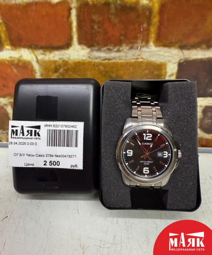 О7 Б/У Часы Casio 2784 №e00478577