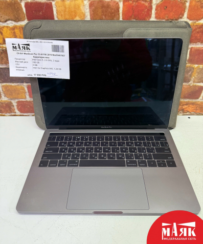 О9 Б/У MacBook Pro 13 A1706 2016 №e00467667