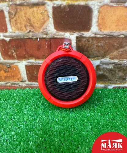 О3 Б/У бт колонка speaker №e00478601